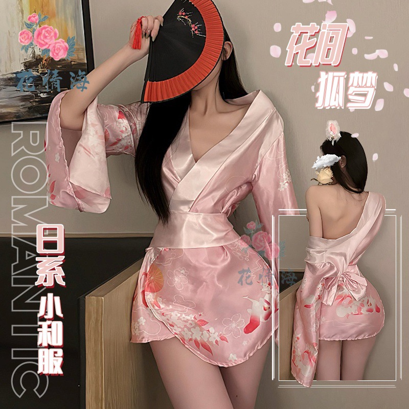 Floral Deep V Lingerie Fox Dream Anime Open Front Japanese Style Retro Outfit A515 Pure Desire Sleepwear