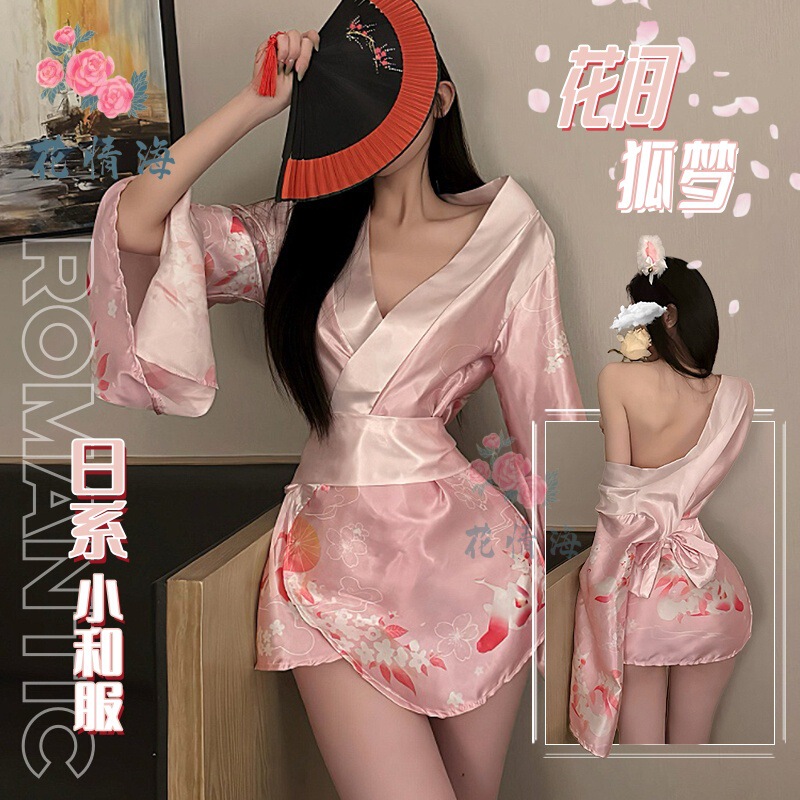 Floral Romance Sexy Lingerie Romantic Deep V Floral Fox Dream Two-Dimensional Open-Front Japanese Style Retro Outfit A515 Floral Romance Sexy Lingerie Romantic Deep V Floral Fox Dream Two-Dimensional Open-Front Japanese Style Retro Outfit A515