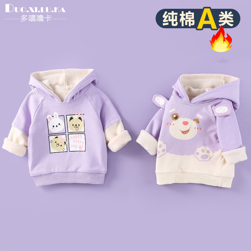 [Small wholesale] Children's sweaters autumn and winter plush hooded top cute warm clothes for boys and girls