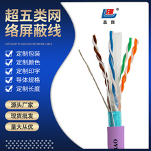 �����S������������ξW�� ǧ����̖�W�j�� ��X·�����W�j�����l