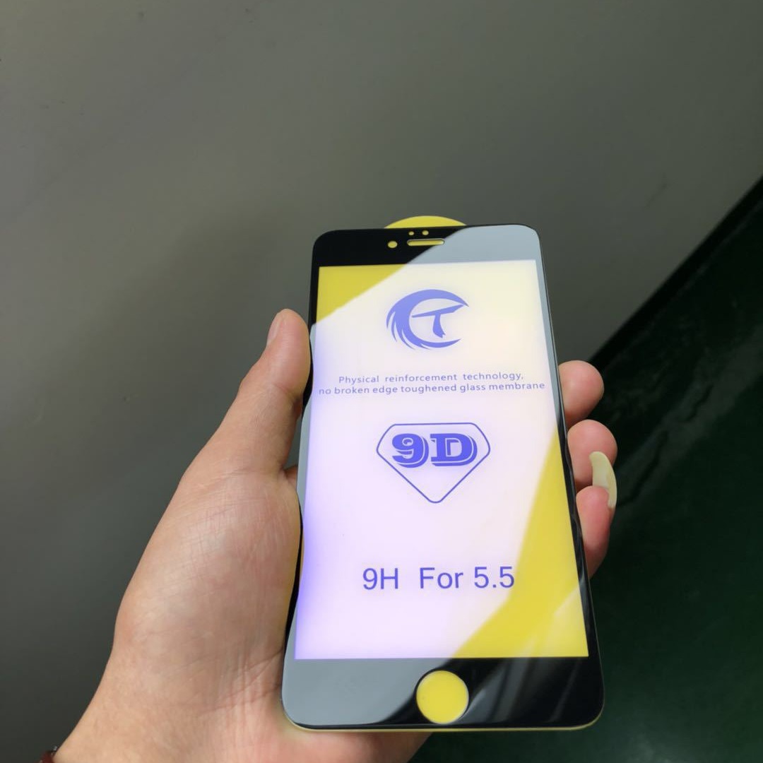 Suitable for Iphone17Pro Tempered Film 9D Purple Light Apple 16Max Mobile Phone Film Xr Protective Film 15Pr Full Screen Film