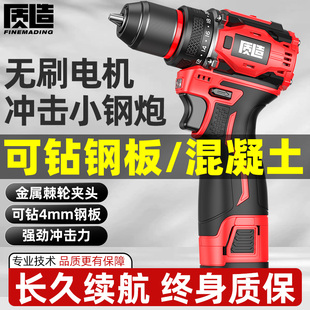 �|��oˢ��С��ڳ��ʽ��荼��Û_���֘���늄��ݽz����N