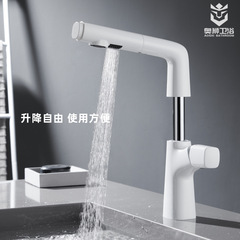 Household White Tall Pull-Down Faucet for Bathroom: Multifunctional Cold & Hot Basin, Laundry Sink, and Washbasin Tap