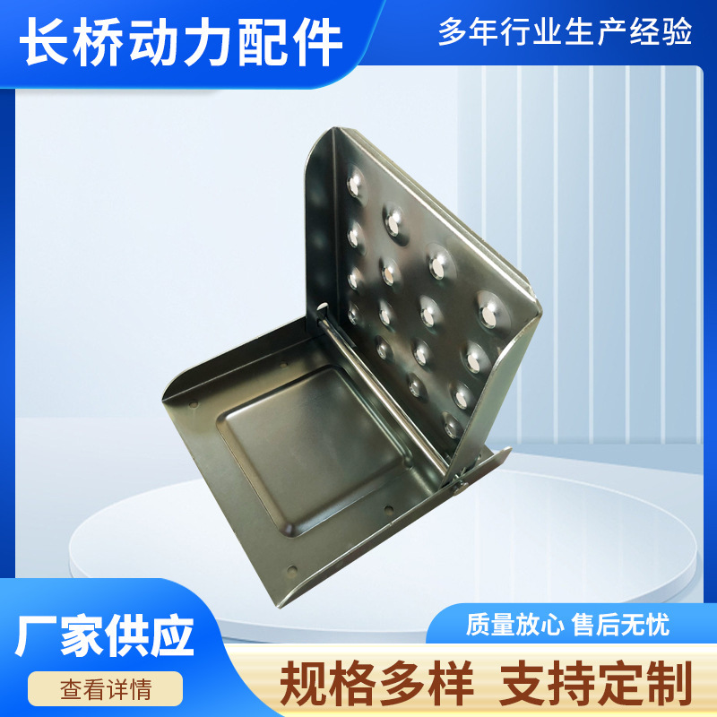 Truck Climbing Ladder Galvanized Folding Pedal Car External Use Ladder Car Pedal Refrigerator Car Emergency Car Foot Step