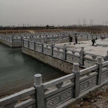 建成厂家 常年加工石雕栏杆 河道护栏石栏板石栏杆