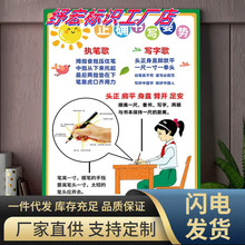 С�W����ͯ��׼�������_���ˌ����չP�˄��׃��@���ú����D�¿�