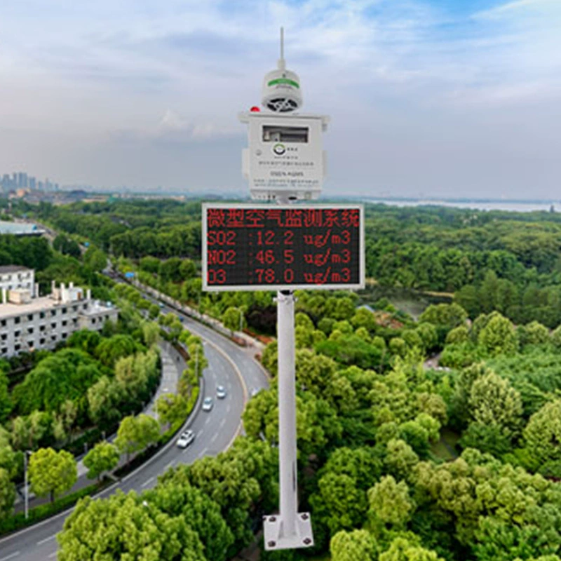 Микро-станция сетки микро-станции мониторинга качества воздуха в режиме реального времени система мониторинга атмосферной среды