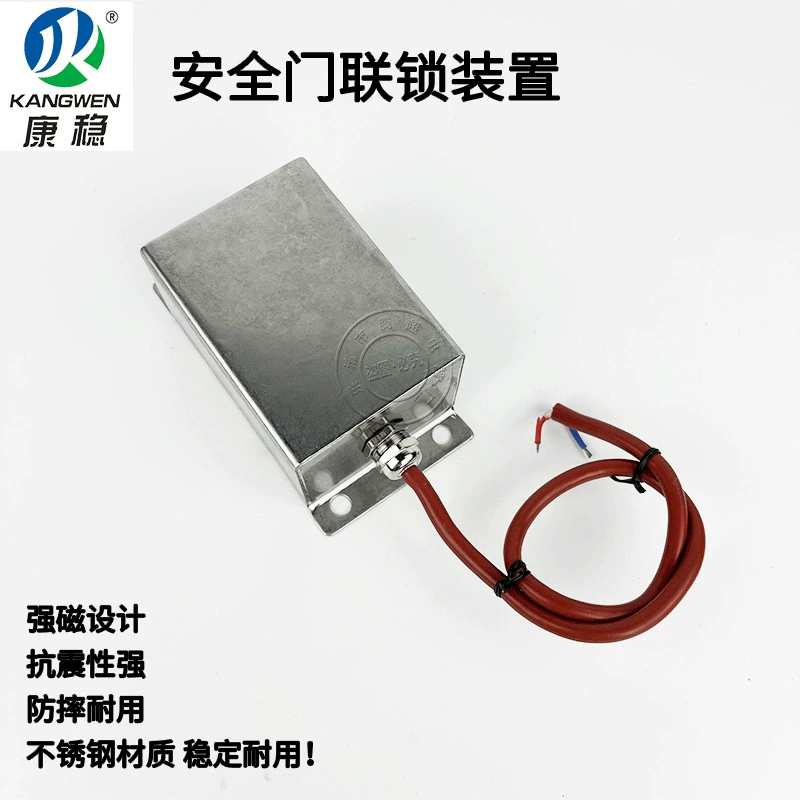 Устройство цепи безопасности дверного замка с постоянным магнитом из нержавеющей стали F6D20C1-HF6-D20C1-H TCZ-200CX2AK