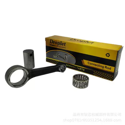 HONDA JH90/DY90/LJ90 crankshaft – Şatun