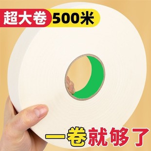 ���y���z�����g�����ó����500���ͮ����讋�匣�ÿ�˺�o���z��