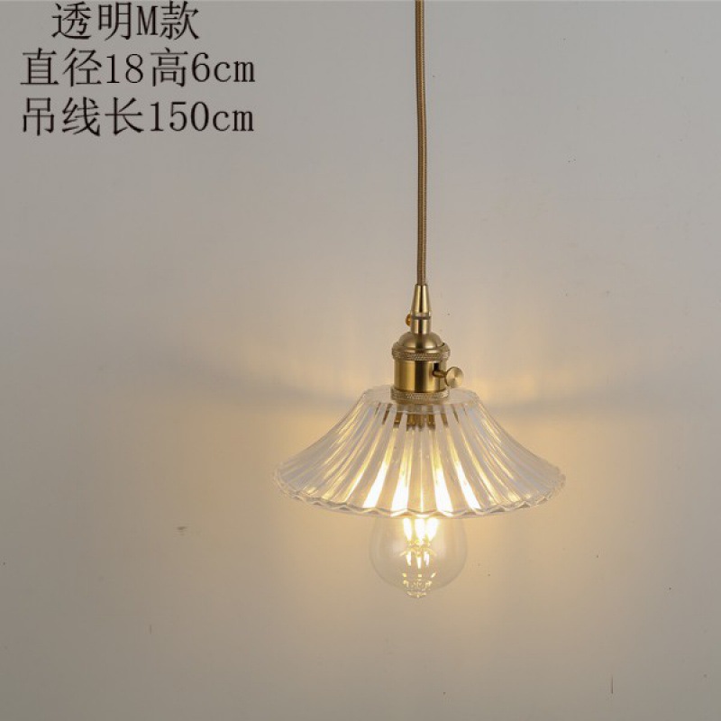 Lámpara de cabezal de cama nórdica creativa retro lámpara de vidrio minimalista personalidad de moda bar restaurante lámparas de bar