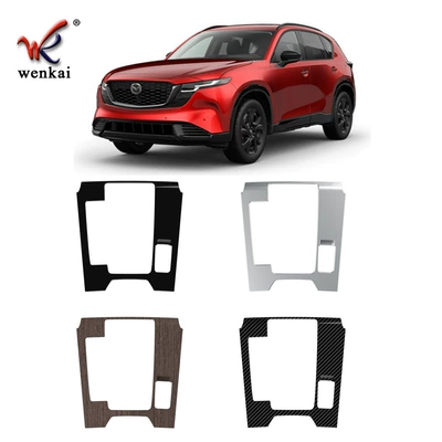 Other Automotive Interior Supplies — Models Cx-5 Modified Central Control