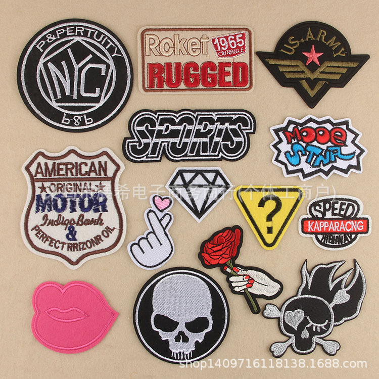 电脑绣花小量批发徽章类电脑刺绣布贴补丁贴花衣服裤子装饰辅料