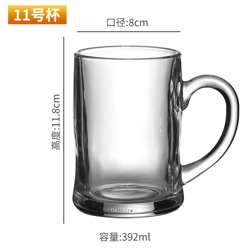 Taza 11 392 ml