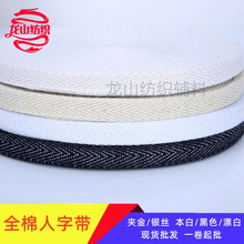 �����y�zȫ�����֎� ���I�l �\��ѝ��߅���� 1cm��z���֎��޿���