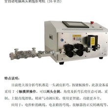 ȫ�Ԅ���X�����C�þ��¾��C�o�׾�����һ�w��Ƥ�CӲ��| ��Ƥ�C