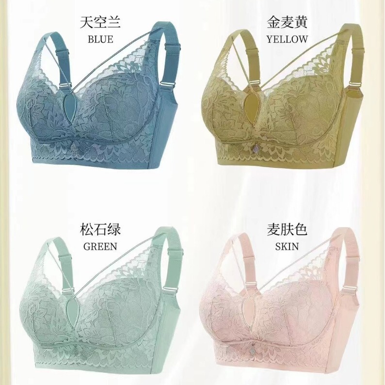Wholesale lace underwear non-magnetic non-steel ring gathered upper support anti-sagging skin-friendly cotton breathable affordable bra
