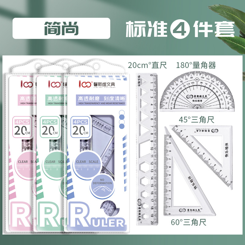 Regla Regla geométrica multifuncional Regla triangular Regla de medición Función de examen de estudiante