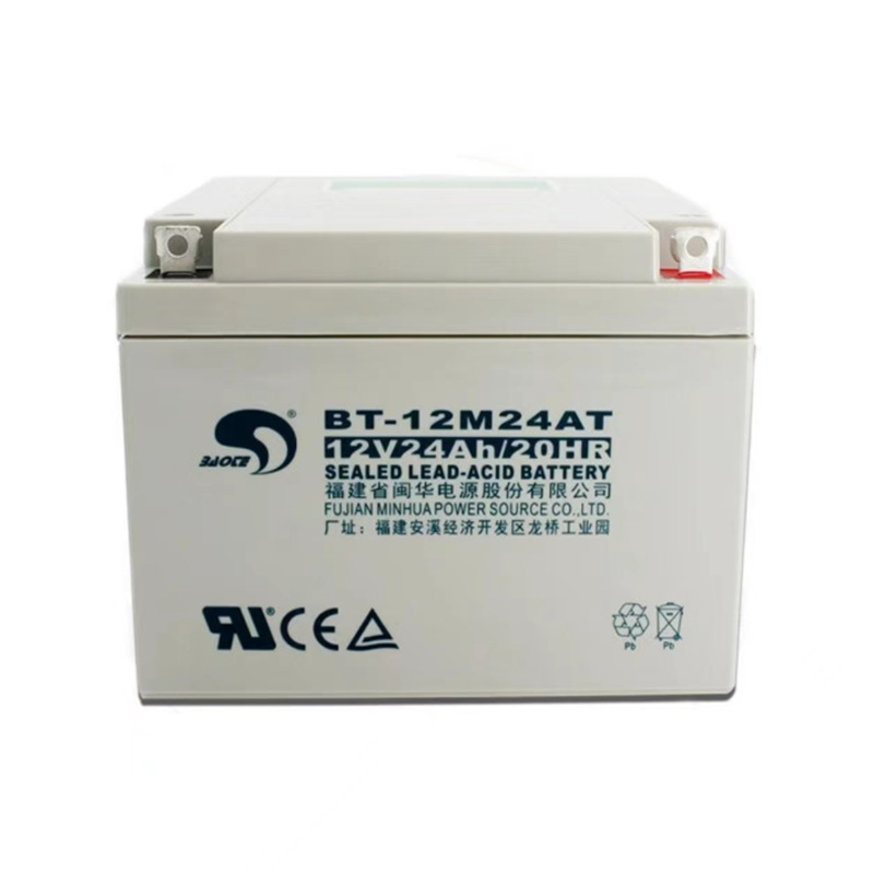 Bay GST Songjiang Lida Tianchengtai He 'an Fire Master EPS Alarma de Emergencia Batería de Reserva BT - 12M