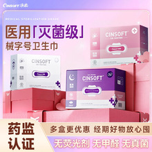 �����t���l����е��̖������t���o��|���Ҙ�׼�ٷ��t�o�̋���