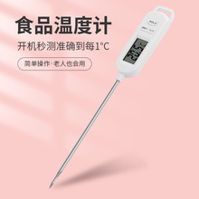 ̽ᘜضӋʳƷ@ضӋ決͜؜yҺwضӋ