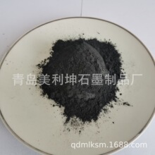 ���S�����aֱ�N��-500Ŀ99.9%̼�߼�΢��ʯī����Ûʯī �|���r��