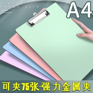 �n���Y���̄��k����A���hӛ䛌��։|���ľ���Ʒ�Q��a4�k���ļ��A