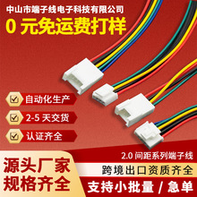 2.0�g����Ӿ���Ӿ����ӹ�ӆ���B�������Ķ�����Ӿ��Ӿ�����