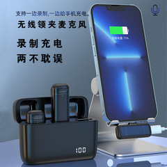 Wireless microphone with charging case, dual wireless lavalier headset, Bluetooth receiver, live streaming wireless lavalier microphone