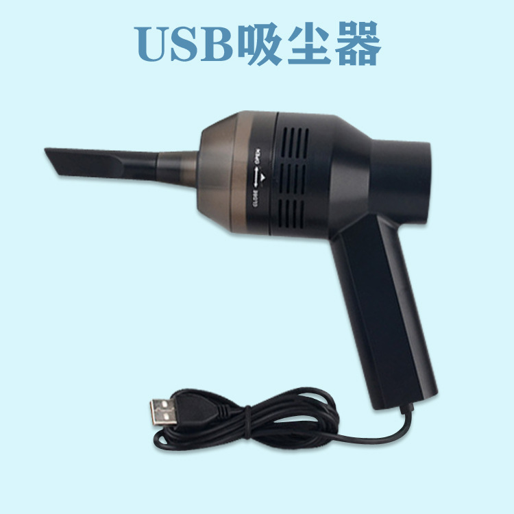 6019A黑1.jpg