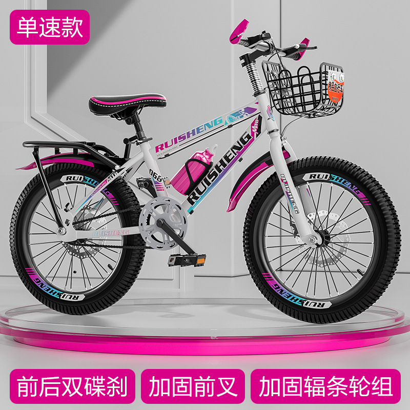 Корзина для велосипеда с односкоростным тормозом и тормозом на диске (Deluxe Edition) — стойка — специализированный магазин