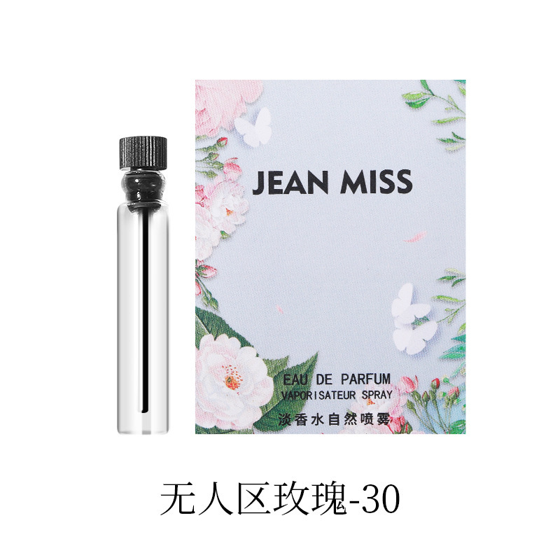 노맨스랜드 로즈-37 카드