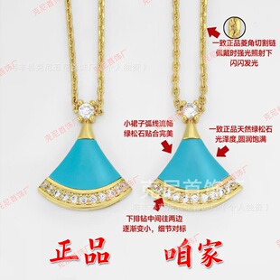 �����{ɫ�G��ʯ����ؐĸСȹ����18Kõ����i��朸߶��p���錚