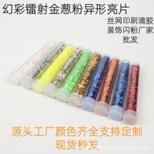 �羳���l1/24���bPET�ò��D����[��DIY��Ƭ�����ֹ������b�Ʒ.