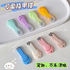 创意大头指甲剪马卡龙色指甲钳便携式家用修甲指甲刀防飞溅美甲