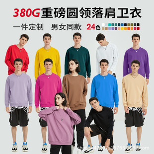 380g������Ů�L���\����猒�ɈA�I��ɫ�l�±�ů���e�ٴ�s�Ӻ�
