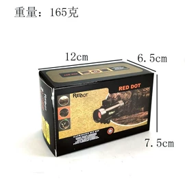 射击射箭用品;拉力器握力器;户外望远镜