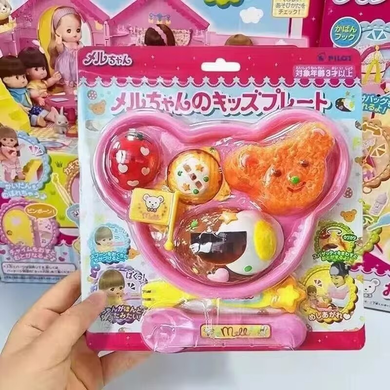 抖音同款小熊餐盘必定草莓果冻布丁过家家套装六一儿童喂食玩具|undefined