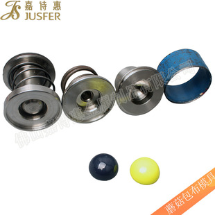 �S��ֱ�N�ֹ������~ģ�� �։��C���ۙC�ð����oģ�� Ģ������ģ��