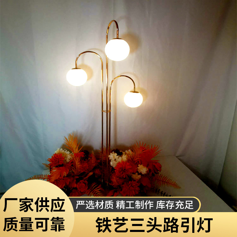 Nuevo dragón de hierro Bola de tres cabezas carretera plomo luz tiempo hielo bar cielo estrellado boda escena diseño bola boda props