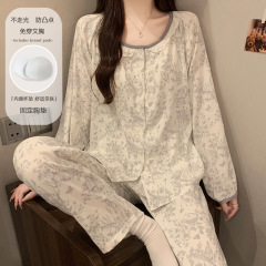 秋季新款睡衣女云朵棉花边圆领开衫长袖长裤固定胸垫家居服套装