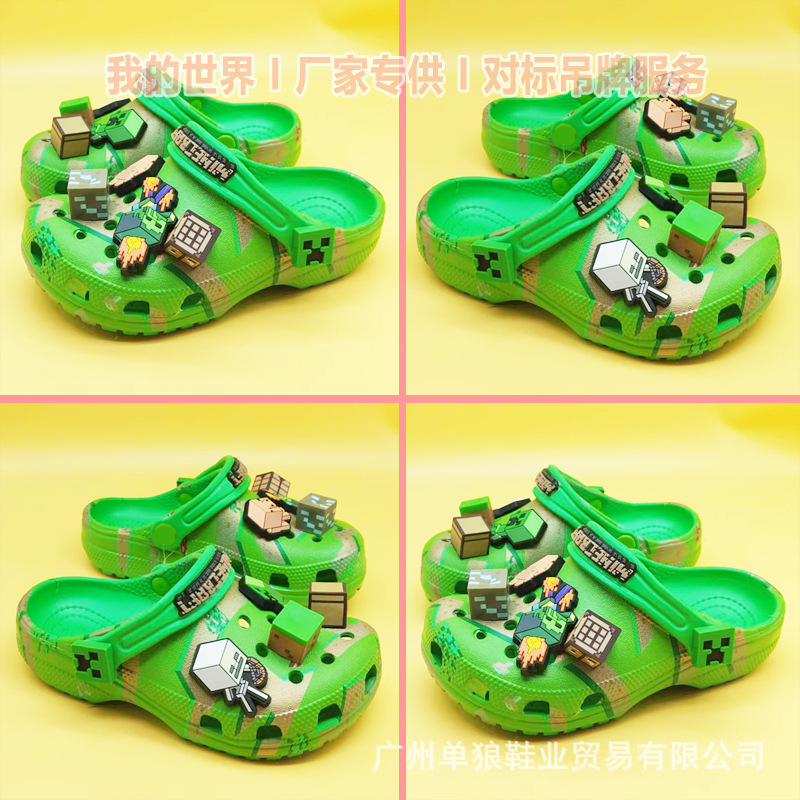Manufacturer's New Children's Crocs Cartoon Buzz Lightyear Boys and Girls Non-Slip Lightweight Outdoor Beach Sandals