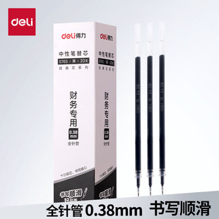 ����S765ȫᘹܹP�^���ԹP��ɫ�Pо0.38mm�W����ˮ�P��о�k����