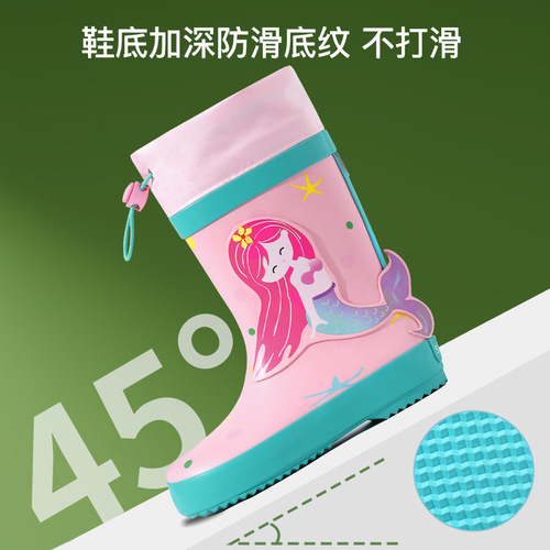 Mumeng children's rain boots, boys and girls thickened non-slip water shoes, baby girdle rain boots, children's waterproof rubber shoes wholesale