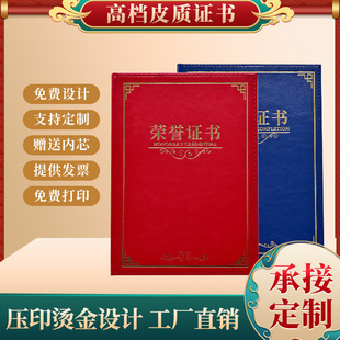 5KƤ�|�C����퓴�ӡA4��Ƥ�C��LOGO�s�u�C��Ƹ���Y�I�C���T���C��