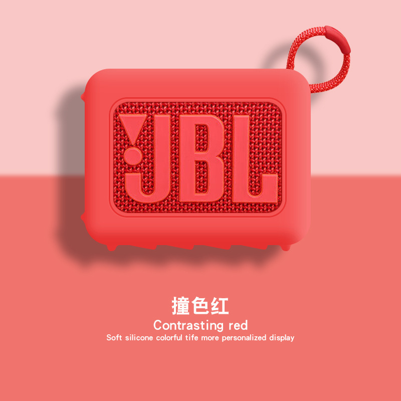 JBL GO 4 bluetoothスピーカーシリコンカバーGO4 bluetoothスピーカー屋外スポーツ専用転倒防止防水カバー|undefined