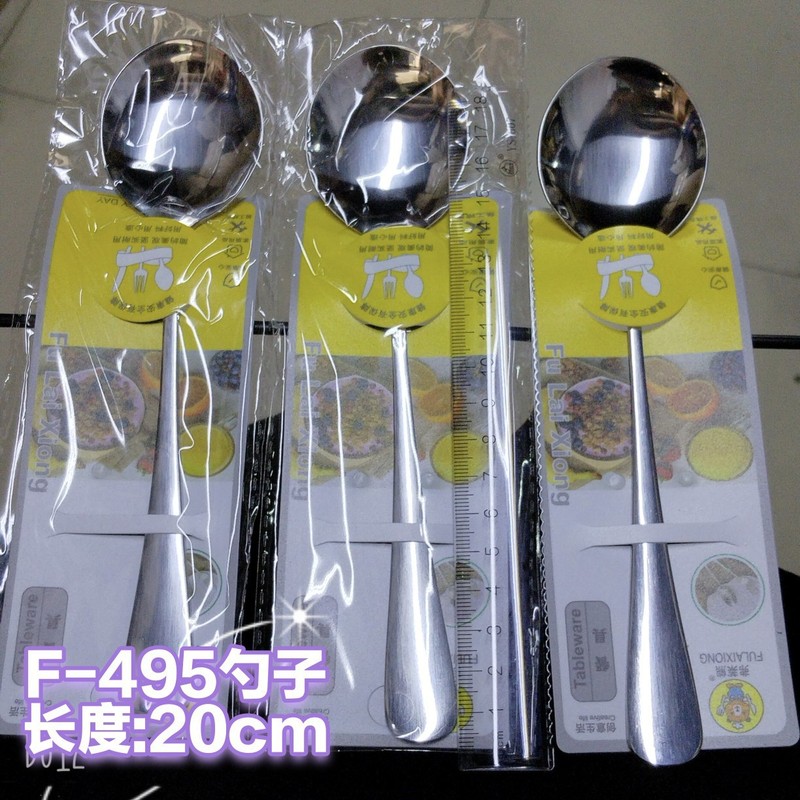 新款时尚卡通盒装不锈钢礼品餐具套装学生便携户外勺子筷子套装批|undefined