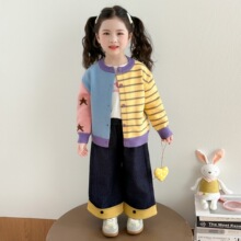 Ůͯᘿ��_������2026�¿�b��ͯ�������Ů��ƴɫ�l�yë������