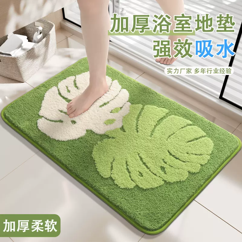 跨境植绒加厚进门地垫浴室防滑垫卫生间门口吸水速干脚垫家用批发