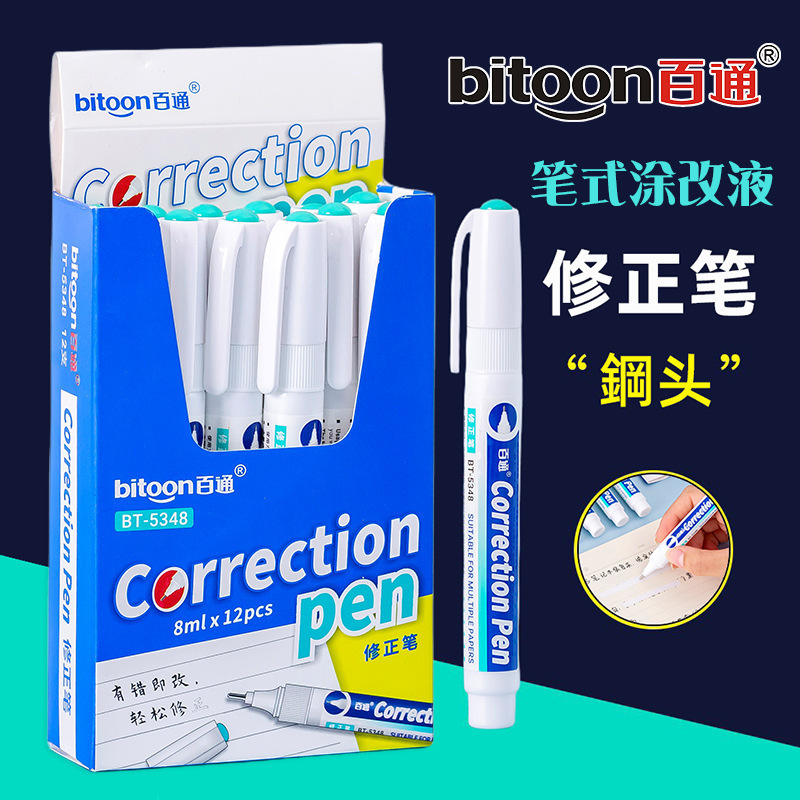 Cross-Border Popular Product Baitong 5348 Pen-Style Correction Fluid for Students, Correction Pen, Correction Fluid for Students to Correct Mistakes Cross-Border Popular Product Baitong 5348 Pen-Style Correction Fluid for Students, Correction Pen, Correction Fluid for Students to Correct Mistakes
